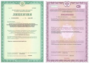 Лицензия на источники ионизирующего излучения