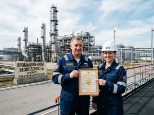Лицензия Ростехнадзора на эксплуатацию опасного производственного объекта